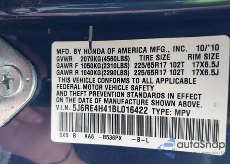 2011 Honda Cr-V Se из США, поврежденный, VIN 5J6RE4H41BL016422